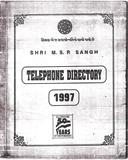 Telephone